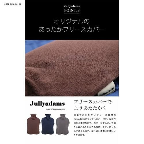 NX J.A t@V[ۃJo[t 70-630001AZ33-GY O[_8