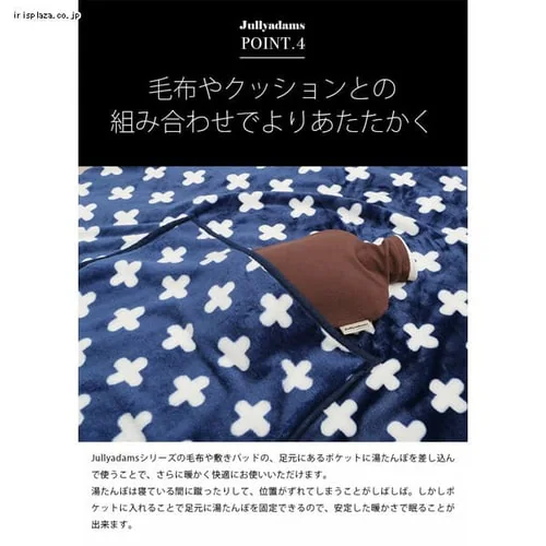 NX J.A t@V[ۃJo[t 70-630001AZ33-GY O[_10