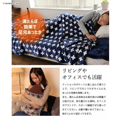 NX J.A t@V[ۃJo[t 70-630001AZ33-GY O[_11