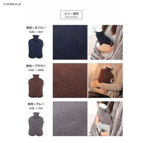 NX J.A t@V[ۃJo[t 70-630001AZ33-GY O[_13