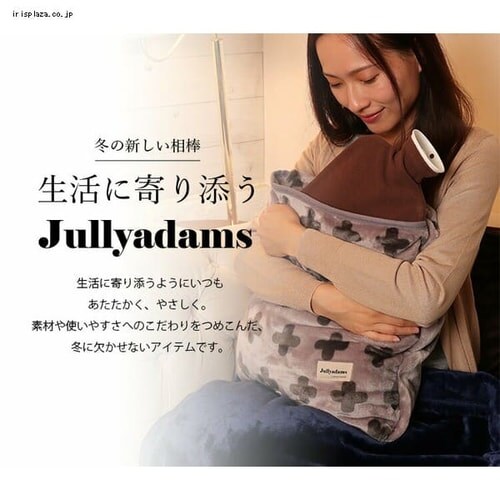 NX J.A t@V[ۃJo[t 70-630001AZ33-GY O[_14