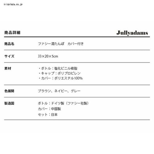 NX J.A t@V[ۃJo[t 70-630001AZ33-BR uE_16