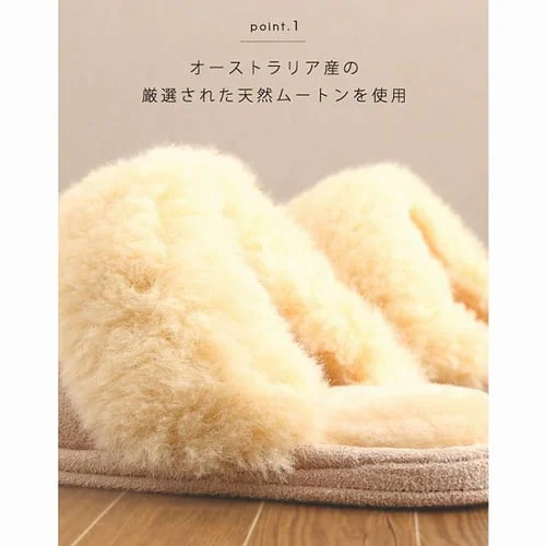 ムートンスリッパ 全5色2サイズ【プラザセレクト】_4