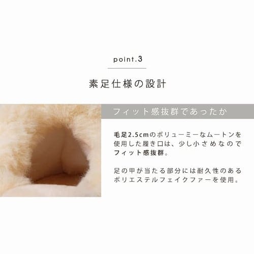 ムートンスリッパ IRP3160 ネイビーL 7141270
