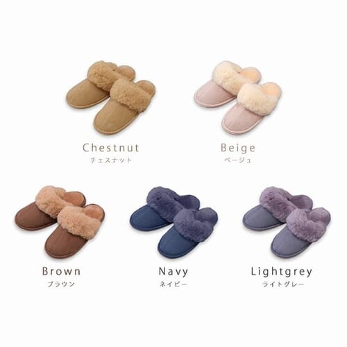 ムートンスリッパ 全5色2サイズ【プラザセレクト】_12