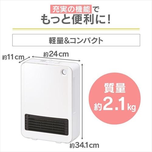Z~bNq[^[ lZT[t 2iK PCH-125D-W zCg _13