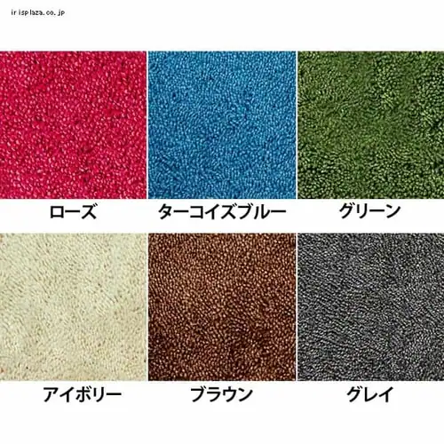 オカトー カラーモードプレミアム ロングトイレマット 80×70 ブラウン_9