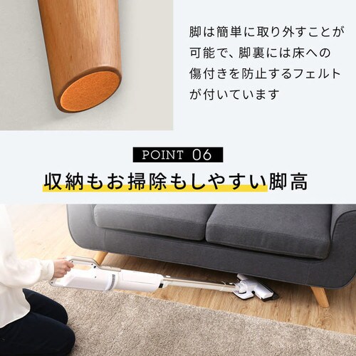 北欧2人掛けソファ 全3色 プラザセレクト f アイリスプラザ アイリスオーヤマ公式通販サイト 北欧2人掛けソファ 全3色 プラザセレクト f アイリスプラザ アイリスオーヤマ公式通販サイト
