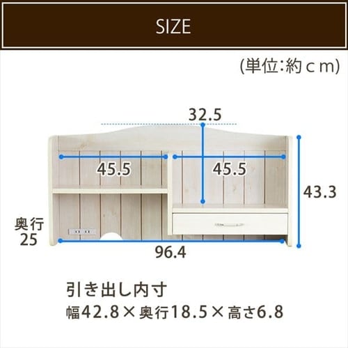 学習机 勉強机 ビーチ 7257239