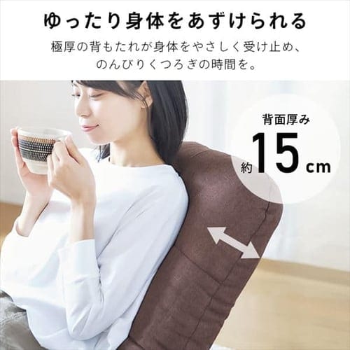 専用　アイリス 2個セット】パーフェクトボックス PB-3 オフホワイト 1905247