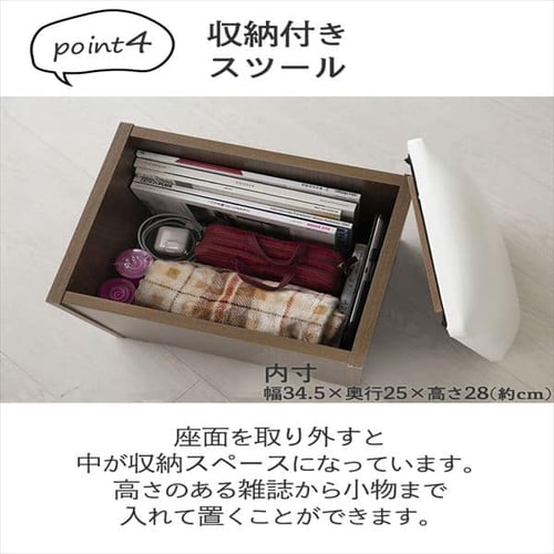10%OFF】ドレッサーデスクチェアセット 98926 ホワイト 7143521