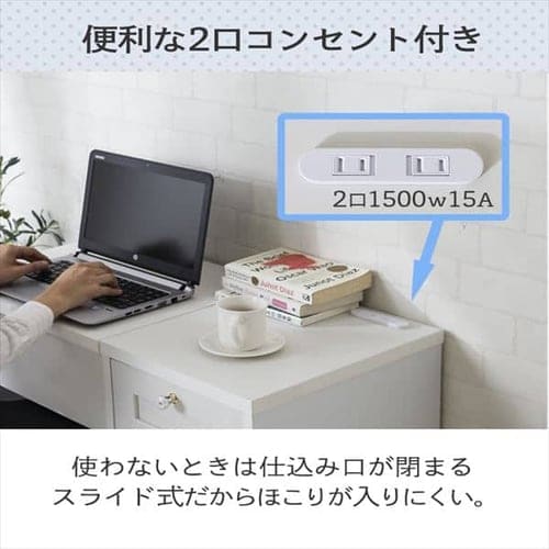 ドレッサーデスクチェアセット 98926 ホワイト 7143521