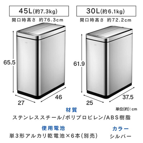 EKOJAPAN fbNXt@g ZT[r Vo[ EK9287MT-30L 30LyvUZNgz_11