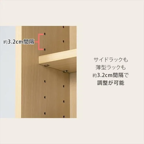 サイドラック付き薄型トイレラック 全2色_6