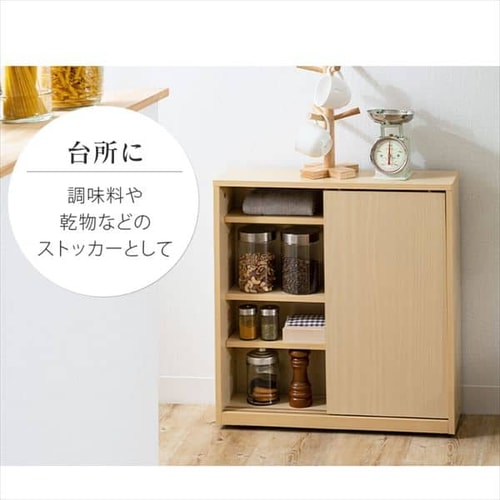 サイドラック付き薄型トイレラック ナチュラル【プラザセレクト】 7143780 │アイリスプラザ│アイリスオーヤマ公式通販サイト