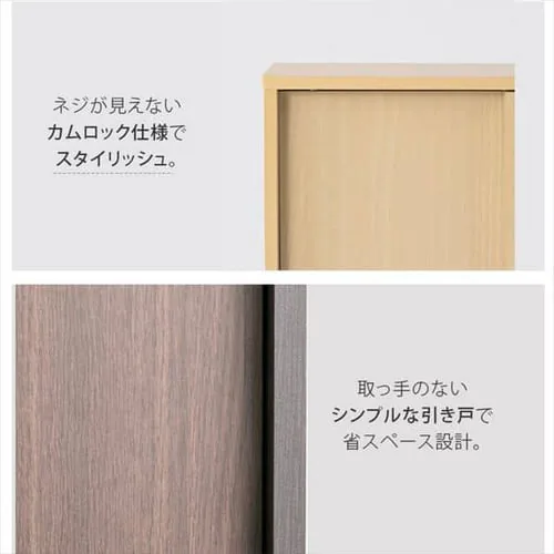 サイドラック付き薄型トイレラック 全2色_14