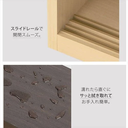 サイドラック付き薄型トイレラック 全2色_15