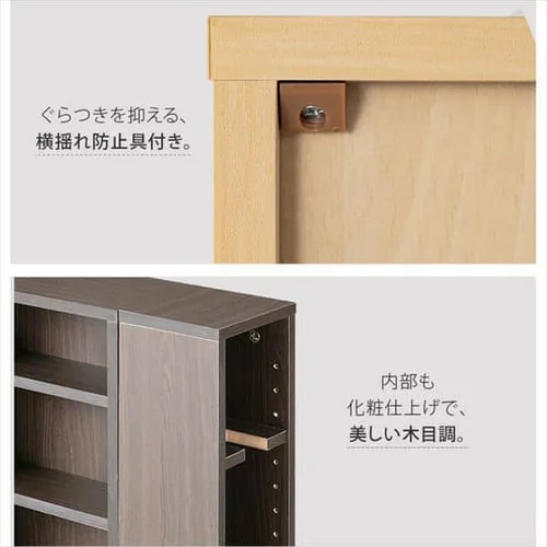 サイドラック付き薄型トイレラック 全2色_16