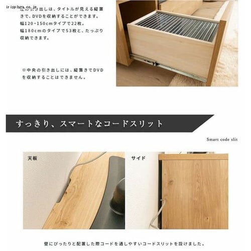 Yierᕝ120cm EHibg _11