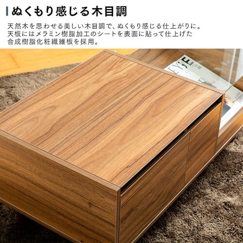 ドレッサーテーブル SDT-900 ナチュラル 【プラザセレクト】 7144210 │アイリスプラザ│アイリスオーヤマ公式通販サイト ★ポイント最大16倍★-ドクターテーブル PS-1470(W140XD70XH70 品番 my23-6900-0103 1入り-