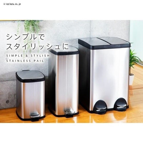 S~ XeXy[ 60L STPL-60 _2