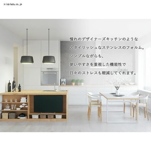 S~ XeXy[ 60L STPL-60 _3