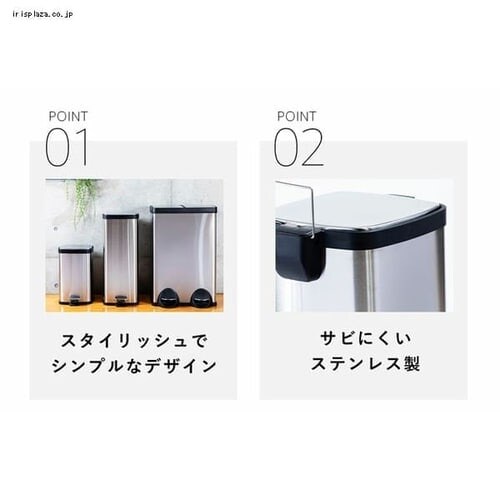 S~ XeXy[ 60L STPL-60 _4