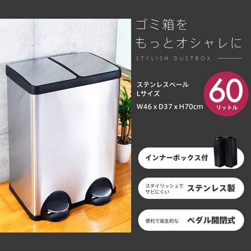 S~ XeXy[ 30L STPL-30  _4
