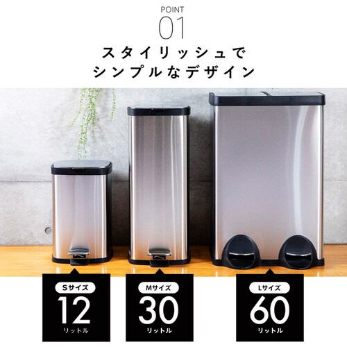 S~ XeXy[ 30L STPL-30  _9