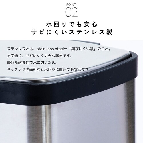 S~ XeXy[ 60L STPL-60 _11