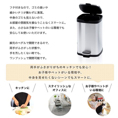 S~ XeXy[ 60L STPL-60 _14