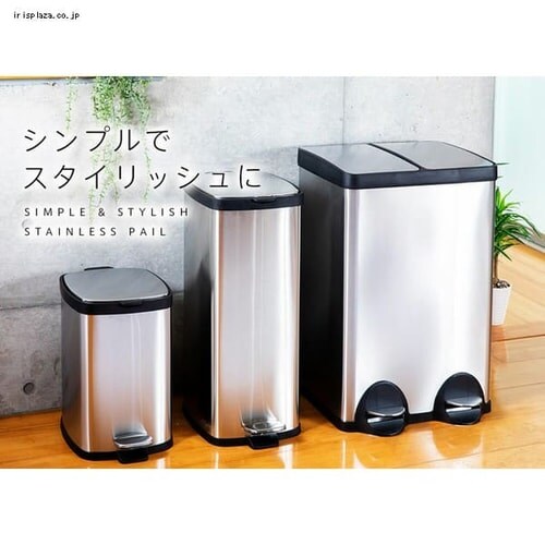 S~ XeXy[ 30L STPL-30  _3