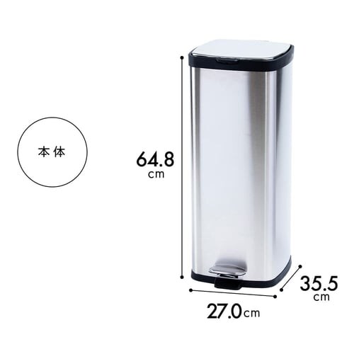 S~ XeXy[ 30L STPL-30  _8