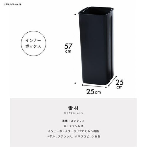 S~ XeXy[ 30L STPL-30  _9