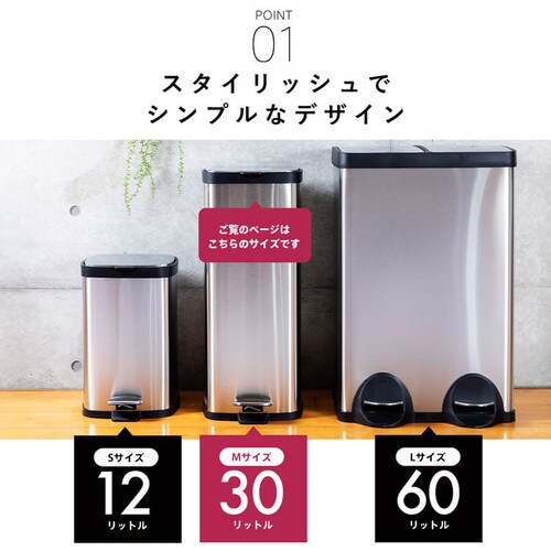 S~ XeXy[ 30L STPL-30  _10