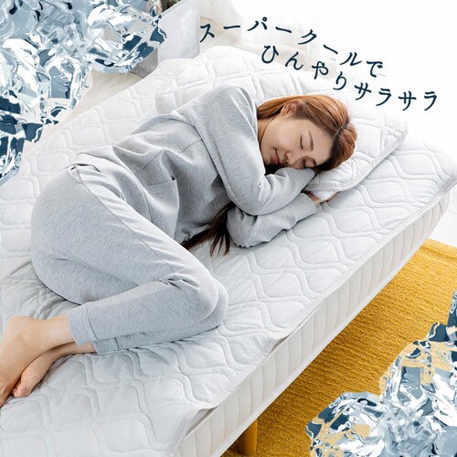 NAO[u [RۖhL]ڐG⊴X[p[N[~pbhEo[Vu S VO MXSP-10200-S-BL u[yvUZNgz yszyOsz_5