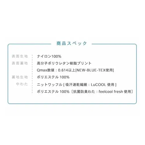 NAO[u [RۖhL]ڐG⊴X[p[N[~pbhEo[Vu S VO MXSP-10200-S-BL u[yvUZNgz yszyOsz_20
