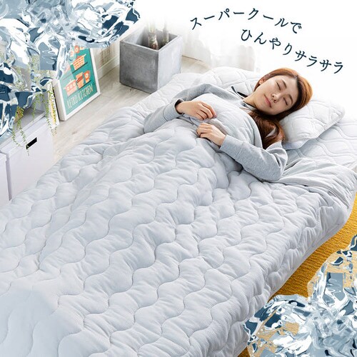 NAO[u [RۖhL]ڐG⊴X[p[N[LgPbgEo[Vu D _u MXQK-18200-D-SV Vo[ _5