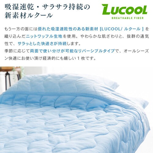 NAO[u [RۖhL]ڐG⊴X[p[N[LgPbgEo[Vu D _u MXQK-18200-D-BL u[ _16