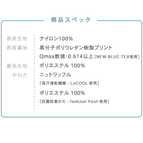 NAO[u [RۖhL]ڐG⊴X[p[N[LgPbgEo[Vu D _u MXQK-18200-D-BL u[ _21