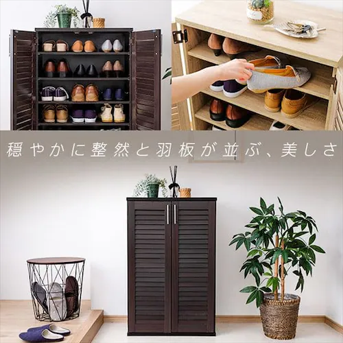 靴箱 ラック 幅60cm シューズボックス 98943 ホワイト_3