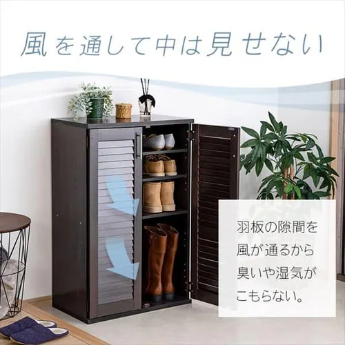 靴箱 ラック 幅60cm シューズボックス 98943 ホワイト_4