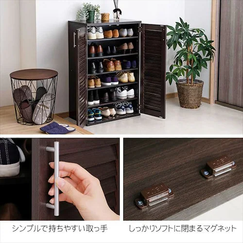 靴箱 ラック 幅60cm シューズボックス 98943 ホワイト_9