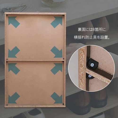 ホワイトフラットシューズ（箱付き） 靴箱 ラック 幅60cm シューズボックス 98943 ホワイト 7144286