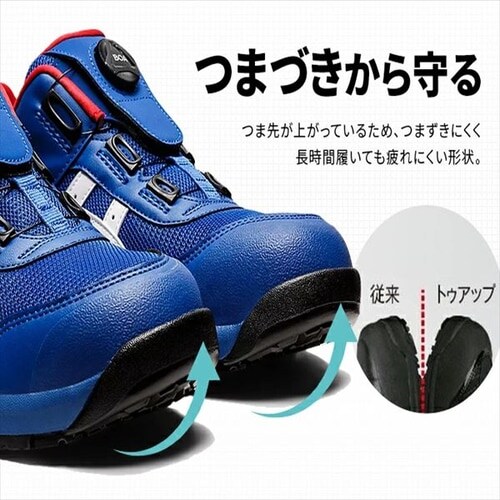 AVbNX asics V[Y C EBWu CP209 BOA 1271A029 NVbNbh~zCg 25.5cm_6