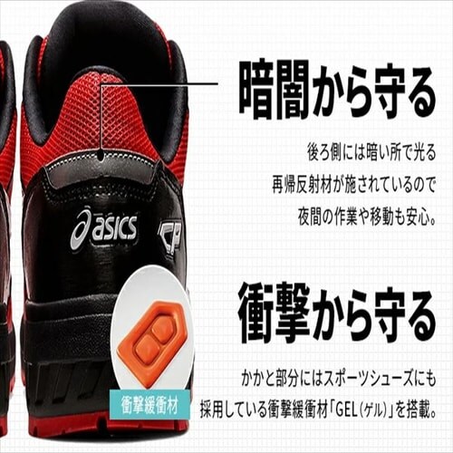 AVbNX asics V[Y C EBWu CP209 BOA 1271A029 NVbNbh~zCg 25.5cm_7