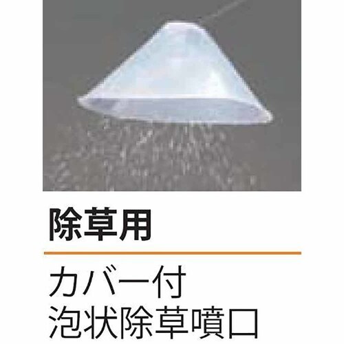 w[d EIW SLS-15 yvUZNgz_7