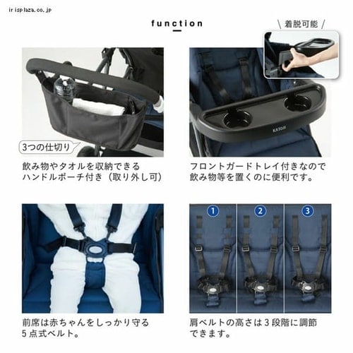 鵺*様 双子用ベビーカー ネイビー 5点式シートベルト 双子用ベビーカー