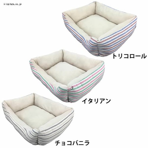  PPボーダーベッド M 全3色【プラザセレクト】