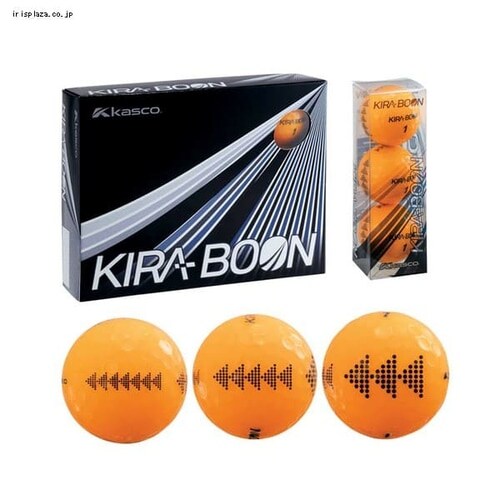 キラブーン 矢印イエロー_7